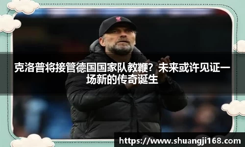 伟德bv国际