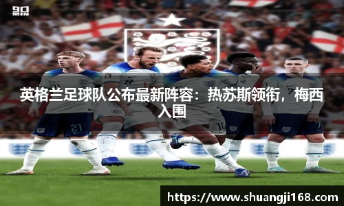 伟德国际1946