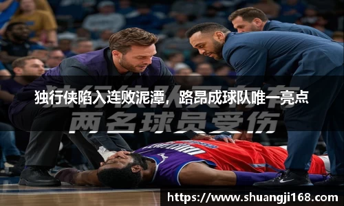 伟德国际1946