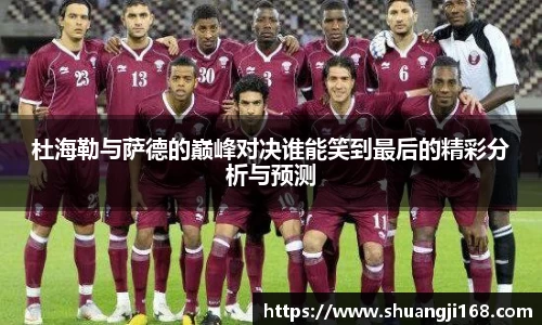 伟德bv国际