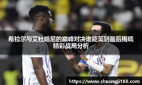 伟德bv国际体育