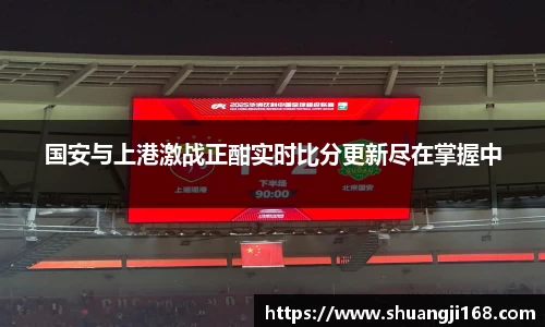 伟德国际1946
