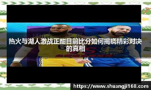 伟德bv国际