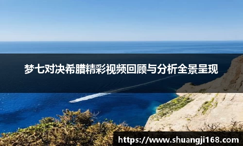 伟德bv国际