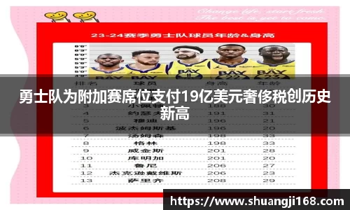 伟德bv国际