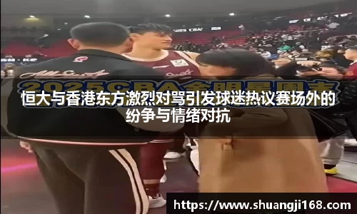 伟德国际1946
