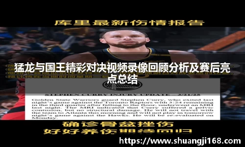 伟德国际1946