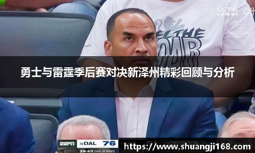 伟德bv国际