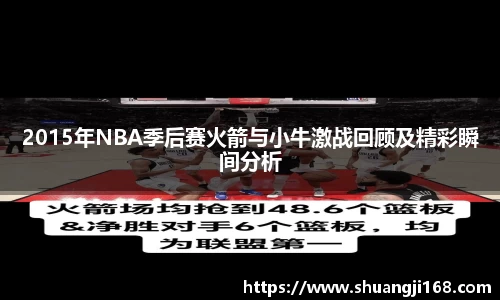 伟德bv国际