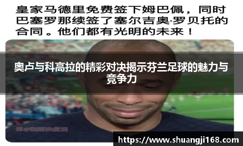 伟德bv国际