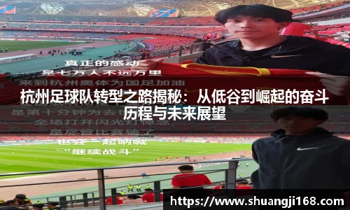 伟德bv国际